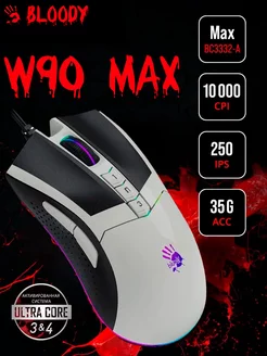 Мышка игровая, проводная W90 MAX PANDA A4TECH 223827520 купить за 2 901 ₽ в интернет-магазине Wildberries