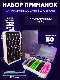 Силиконовые приманки на щуку с джигом