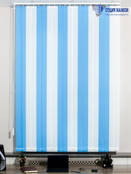 Ламели для вертикальных жалюзи 220 см 32 шт