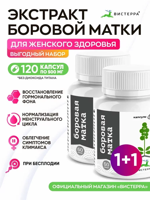 Много спермы В сперме фото Много спермы В сперме фото