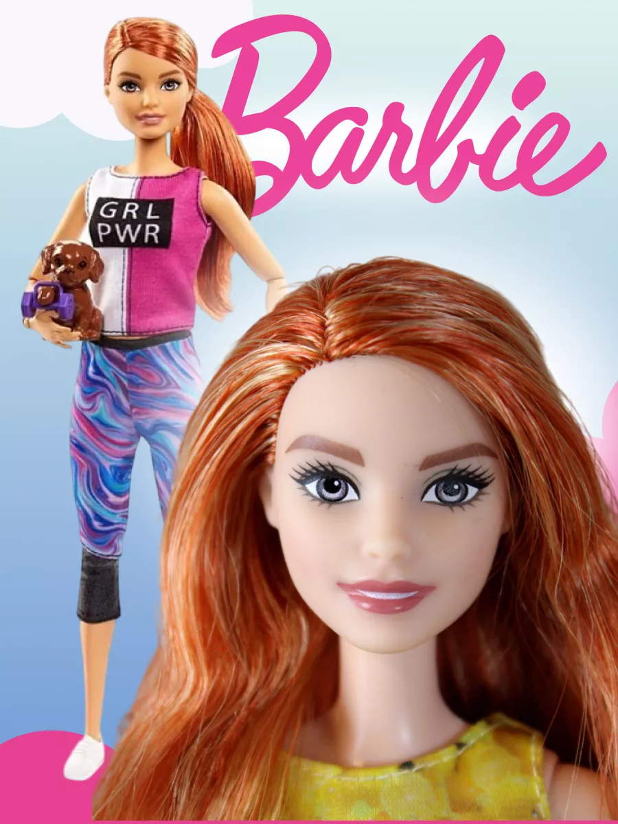 Barbie fitness sale