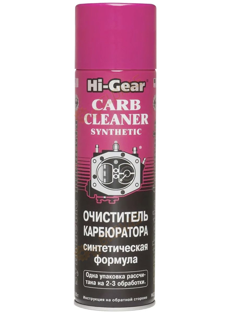 Hi gear hg. Пенный очиститель и пятновыводитель (аэрозоль) Hi Gear hg5200. Очиститель карбюратора Хай Гир. Hg3222 очиститель. Очиститель дроссельной заслонки Hi Gear.