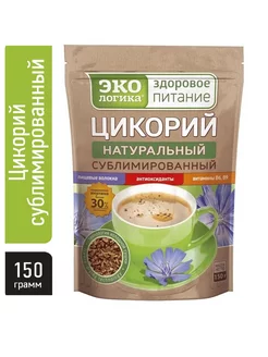 Цикорий Экoлoгикa 150 г растворимый сублимированный Экологика 223870418 купить за 455 ₽ в интернет-магазине Wildberries