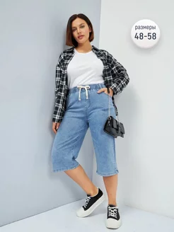 Бриджи джинсовые больших размеров LEVONUCCI 223875105 купить за 1 339 ₽ в интернет-магазине Wildberries
