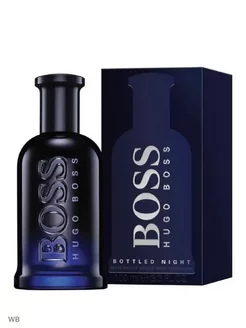 HUGO BOSS BOTTLED NIGHT 100 мл