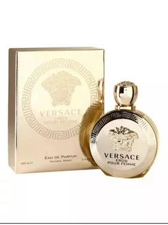 Versace Eros Pour Femme