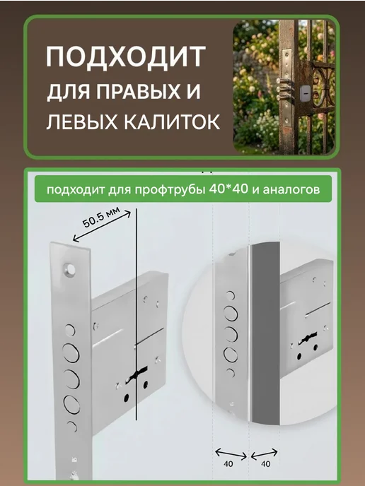 AVERS Замок врезной для калитки и дверей Аверс 12 S6 хром, серый, фото 3