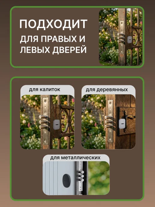 AVERS Замок врезной для калитки и дверей Аверс 12 S6 хром, серый, фото 4