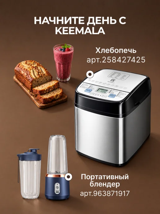 Nespresso Капсулы для кофемашины original 3вкуса набор 50шт, 30 шт, фото 4