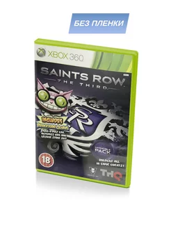 Saints Row The Third (Xbox 360, One, Series, без пленки, рус