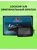 Оригинальный брелок LOGICAR А В SCHER-KHAN 223918027 купить за 2 451 ₽ в интернет‑магазине Wildberries