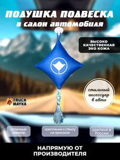 Вымпел ПАЗ