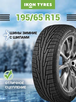 Шина зимняя автомобильная нешипованная резина 195 65 R15 Ikon Tyres ранее Nokian Tyres 223943594 купить за 5 710 ₽ в интернет-магазине Wildberries