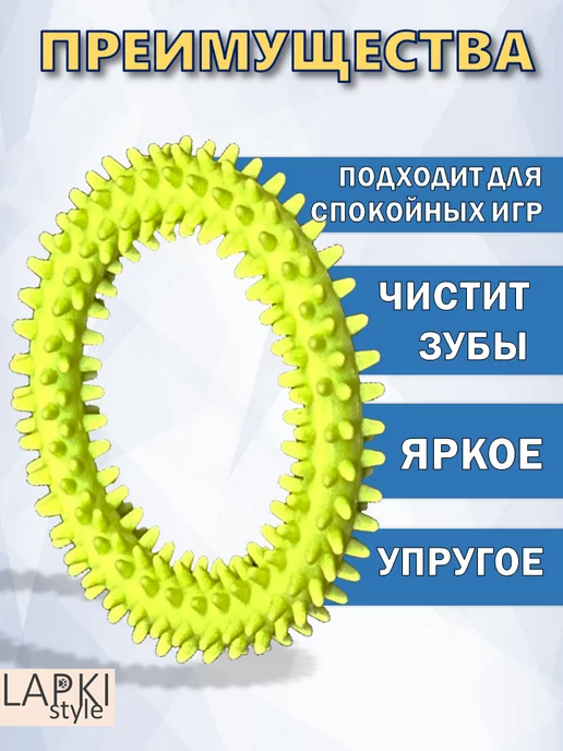LapkiStyle Кольцо для собак литое, зеленый, фото 3