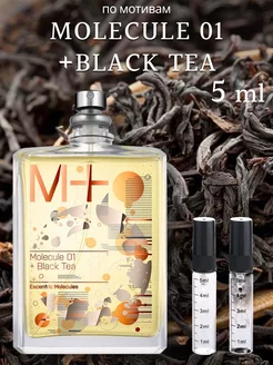 Духи масляные Molecule 01 + Black Tea стойкие