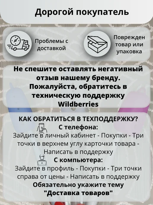 СундучОК мелочей Футляр колпачок для зубной щетки, вариант, фото 4