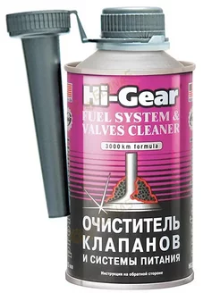 Хай гир HG3236 Очиститель клапанов и системы питания 325мл Hi-Gear 223970596 купить за 1 098 ₽ в интернет-магазине Wildberries