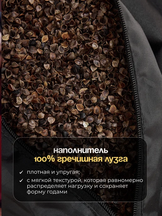 BANYA LINE Подушка-подголовник для бани непромокаемая, зеленый, фото 2