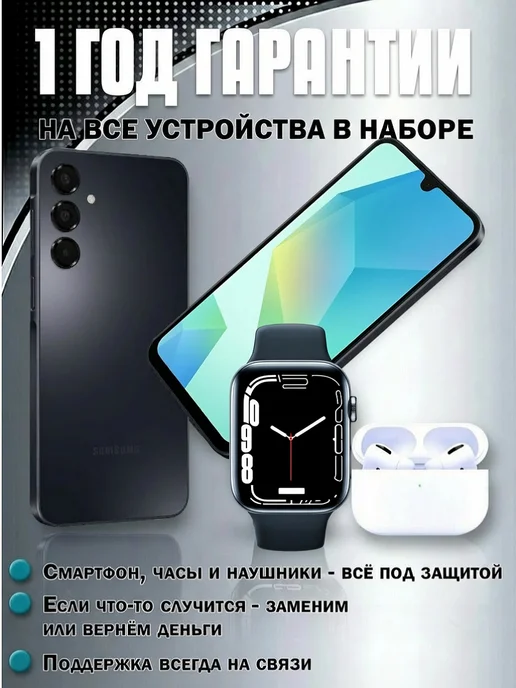 Смартфон Samsung A16 8/128 ГБ, синий, фото 2