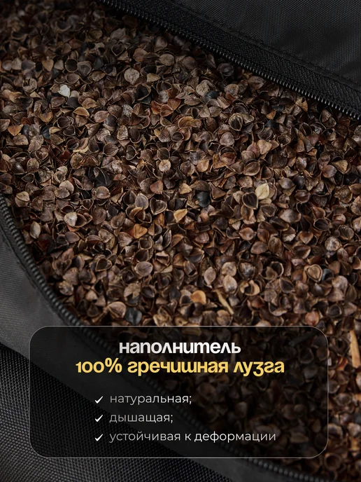 BANYA LINE Подушка для бани Второе Дыхание, зеленый, фото 2