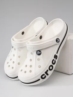 Кроксы сабо Crocs