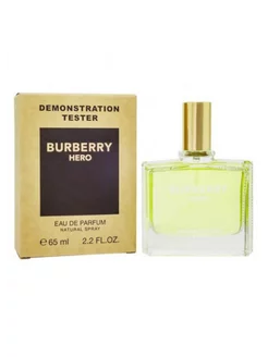 Тестер Burberry Hero 65ml