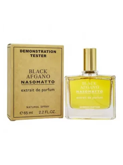 Тестер Nasomatto Black Afgano 65ml