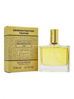 Тестер Marc-Antoine Barrois Ganymede 65ml