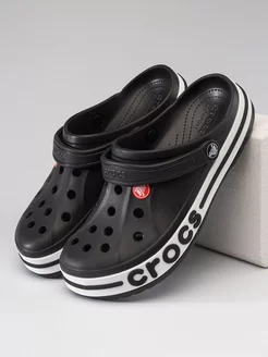 Кроксы сабо Crocs