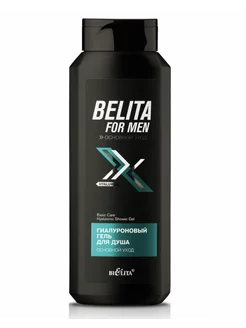 Гиалуроновый гель для душа For Men 400мл