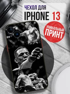 Чехол на IPHONE 13 с принтом ufc бойцы