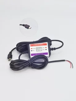 Кабель питания GPS mini USB 12-24 V/5V 3.1A KEVDAKO 223991347 купить за 306 ₽ в интернет-магазине Wildberries