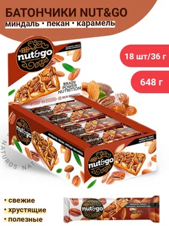 Батончик с миндалем, пеканом и карамелью Nut&Go, 18 шт 36 г