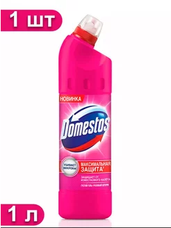 Domestos Domestos 223995461 купить за 233 ₽ в интернет-магазине Wildberries