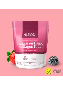 Коллаген Плюс НСП бад Collagen Plus NSP