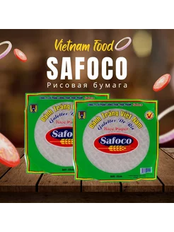 Рисовая бумага круглая для роллов SAFOCO SAFOCO 224028989 купить за 282 ₽ в интернет-магазине Wildberries