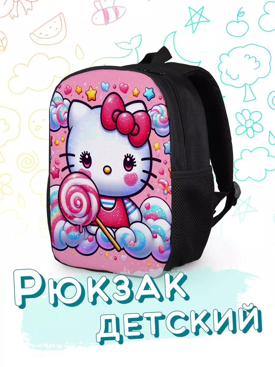 Детский рюкзак Hello Kitty...