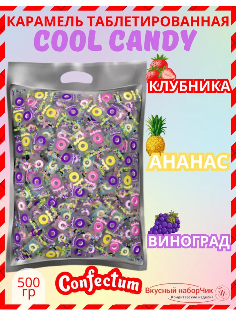 Селена Гомес Харпермен порно