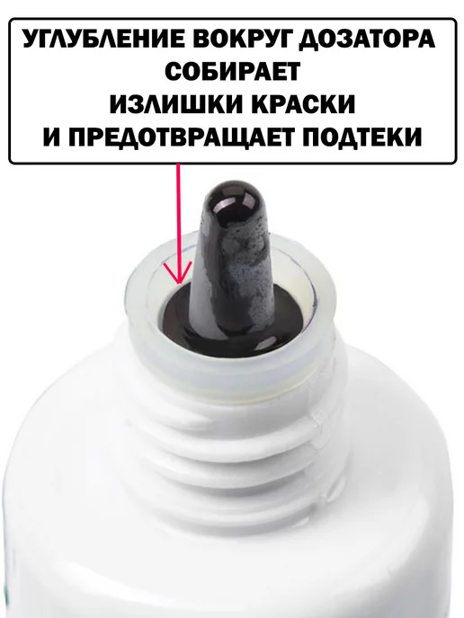 Brauberg Краска штемпельная черная,чернила для печати 2шт, 2 шт, фото 2