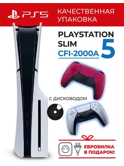 5 Slim 2000A (Япония), 2 геймпада с дисководом PlayStation 224036083 купить за 63 815 ₽ в интернет-магазине Wildberries