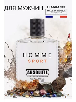 Туалетная вода Absolute Homme Sport 100 мл Delta PARFUM 224046806 купить за 259 ₽ в интернет-магазине Wildberries