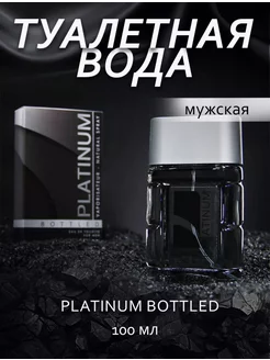 Туалетная вода, Духи Platinum Bottled 100 мл Delta PARFUM 224046812 купить за 259 ₽ в интернет-магазине Wildberries