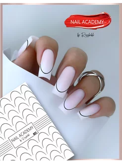 Слайдер наклейки для ногтей черный френч NAIL ACADEMY 224048161 купить за 120 ₽ в интернет-магазине Wildberries