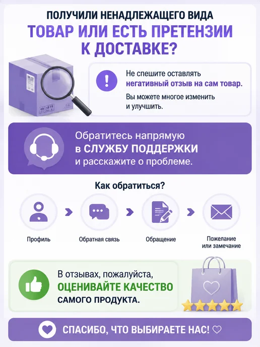 Весёлый колбасник фиброузная оболочка лосось калибр 50 для колбас, 10М, 2 м, фото 3
