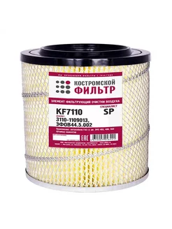 Фильтр воздушный эл. Волга/Газель ЗМЗ-406/409 КОСТРОМСКОЙ ФИЛЬТР 224052294 купить за 653 ₽ в интернет-магазине Wildberries