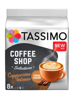 Кофе в капсулах Coffee Shop Cappuccino Intenso 8 порций