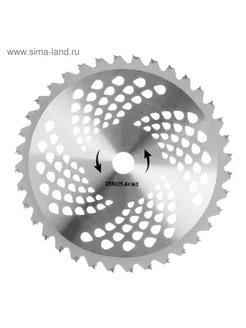 Нож для триммера 255х25.4 мм, 36 зубьев
