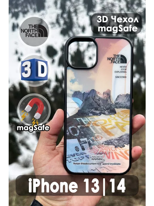 The North Face чехол на iPhone 13 14