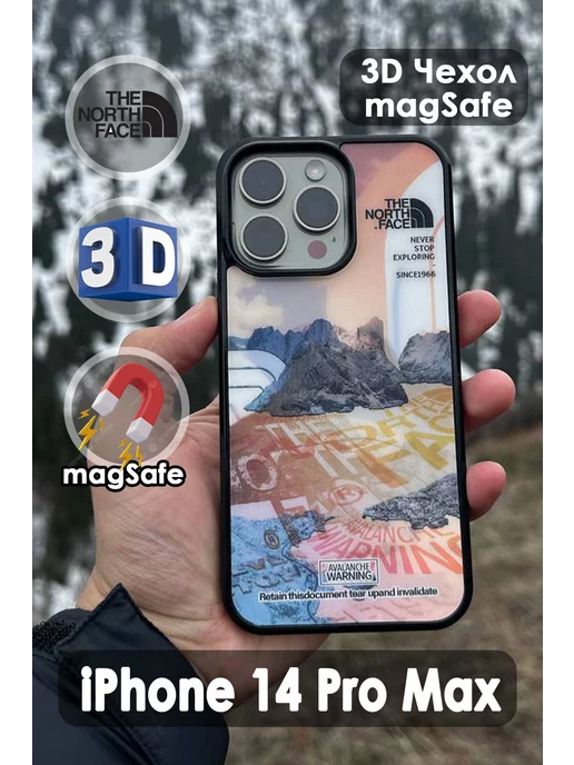 The North Face чехол на iPhone 14 Pro Max