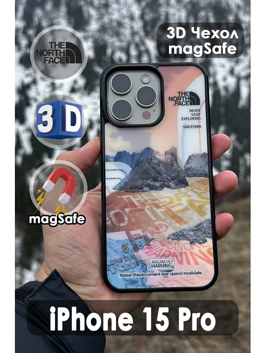 The North Face чехол на iPhone 15 Pro